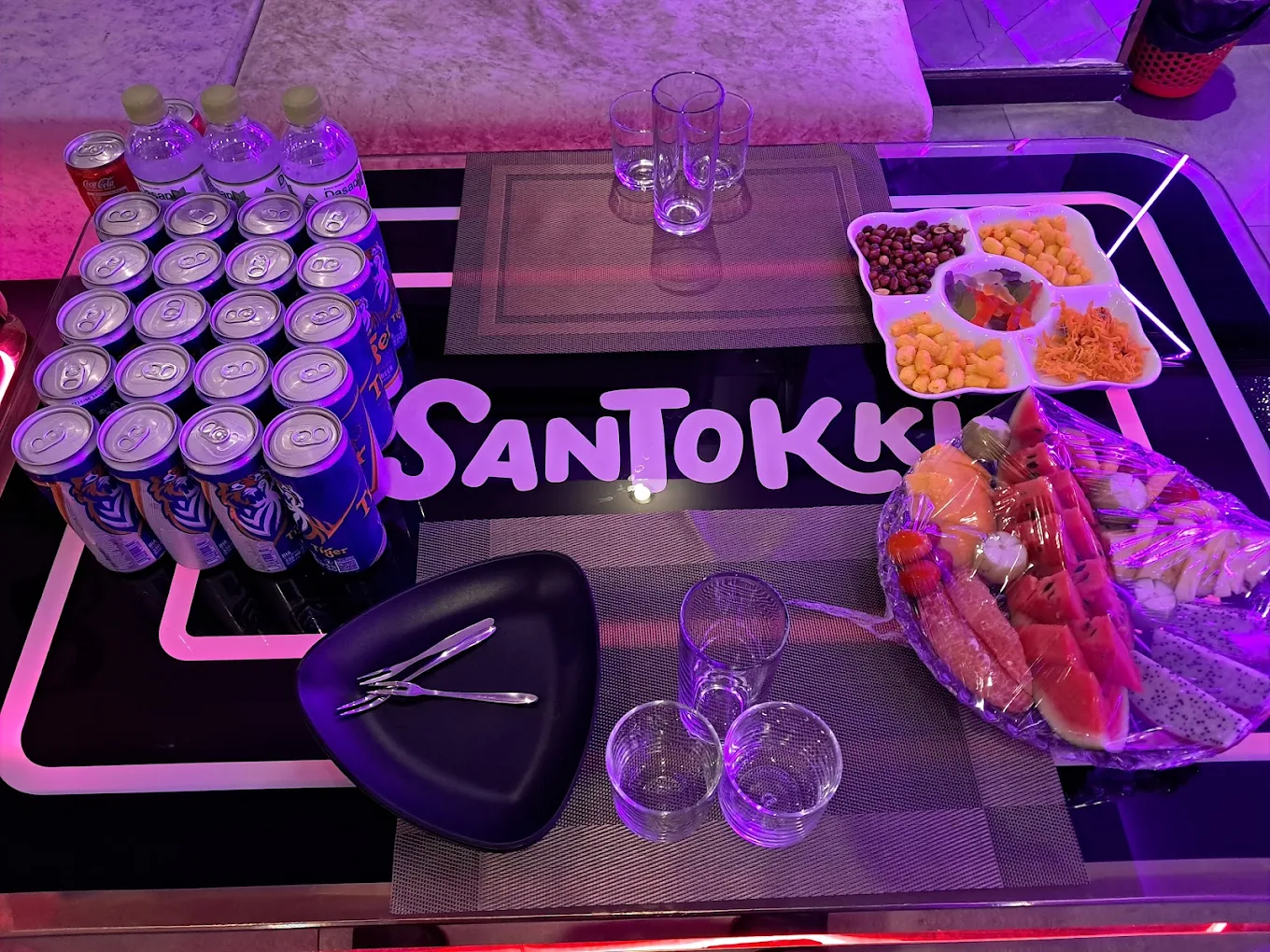 호치민 산토끼 가라오케