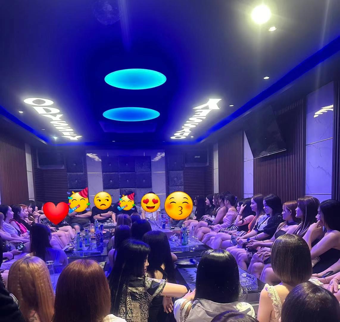 호치민 가라오케