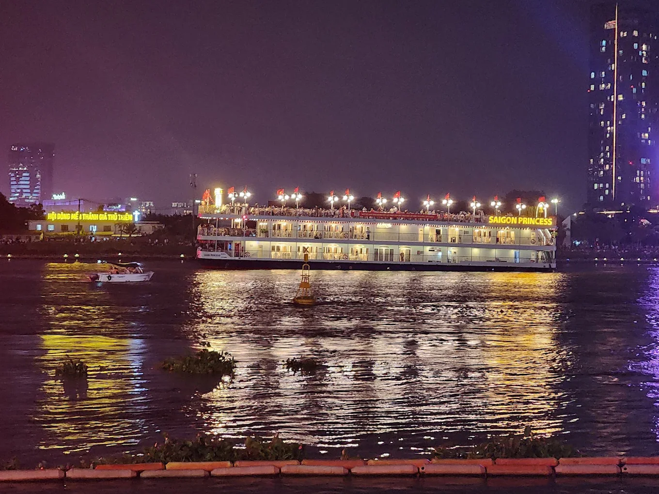 호치민 유람선 투어