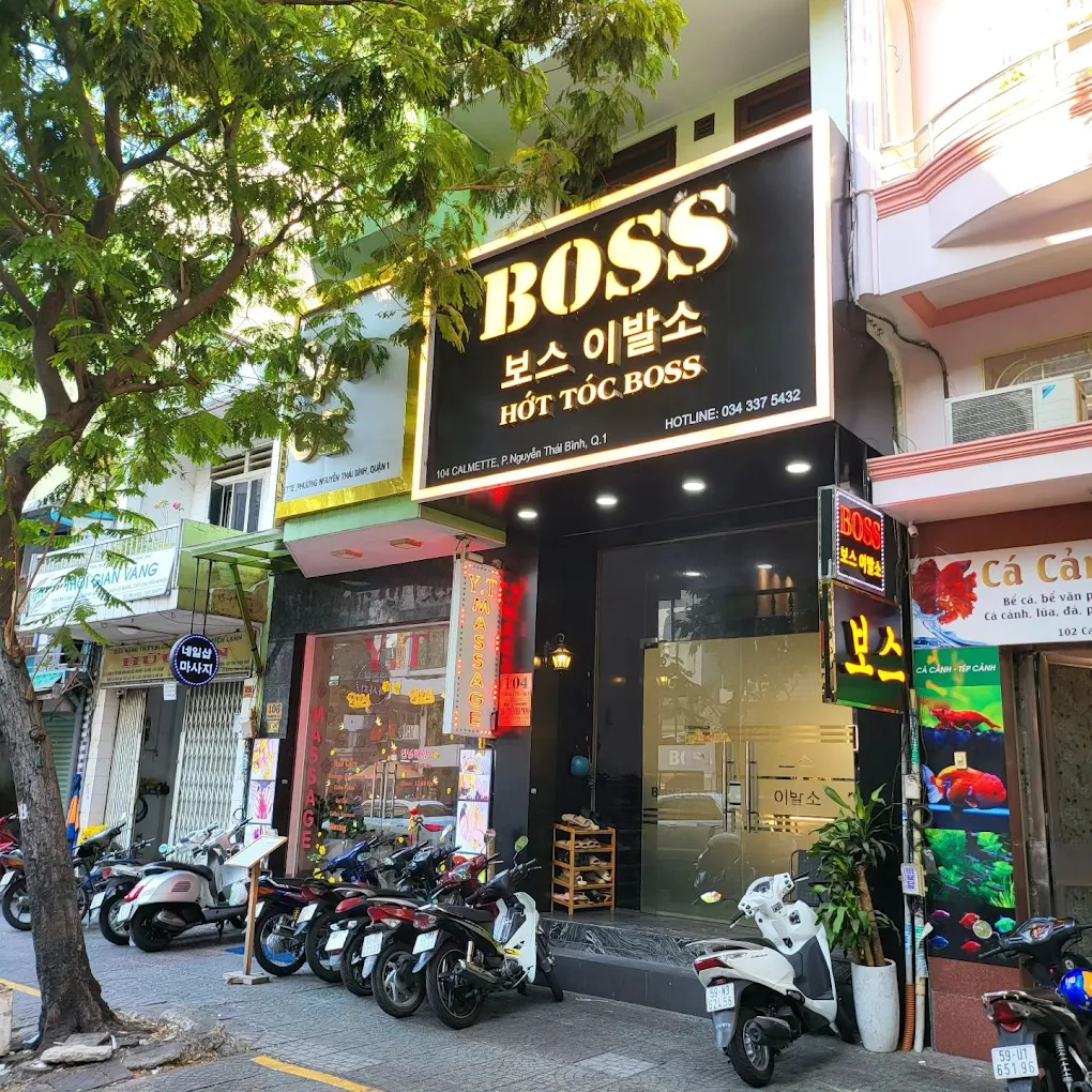 호치민 보스 이발소