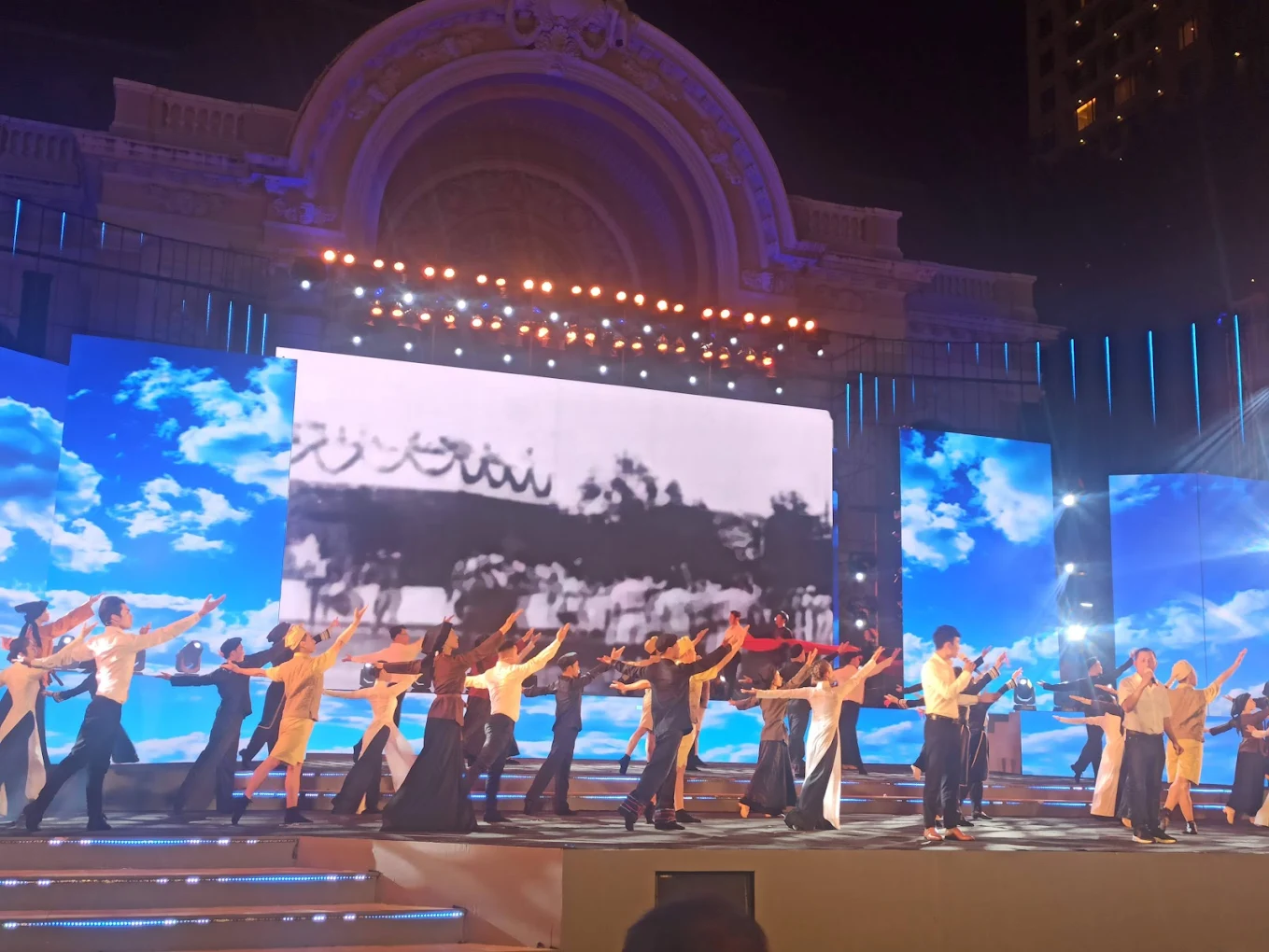 호치민 부이비엔 거리