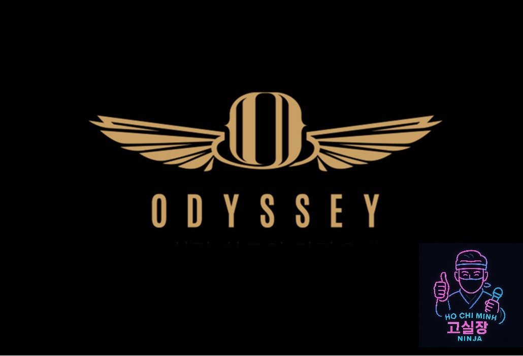 호치민 오딧세이 가라오케 