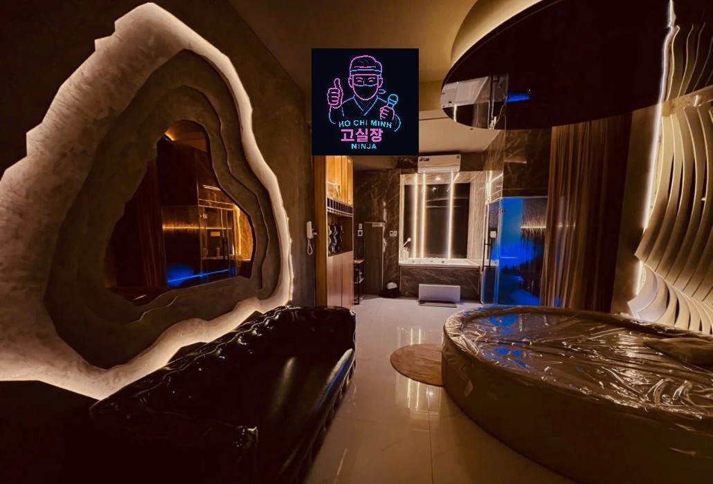 호치민 체온스파