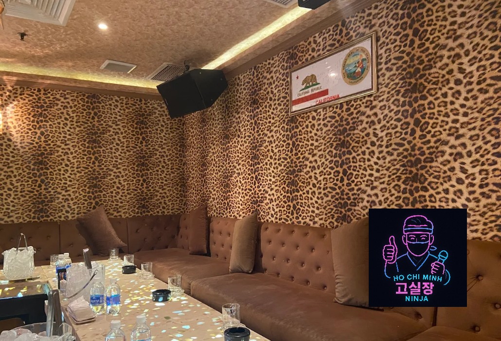 호치민 보스가라오케