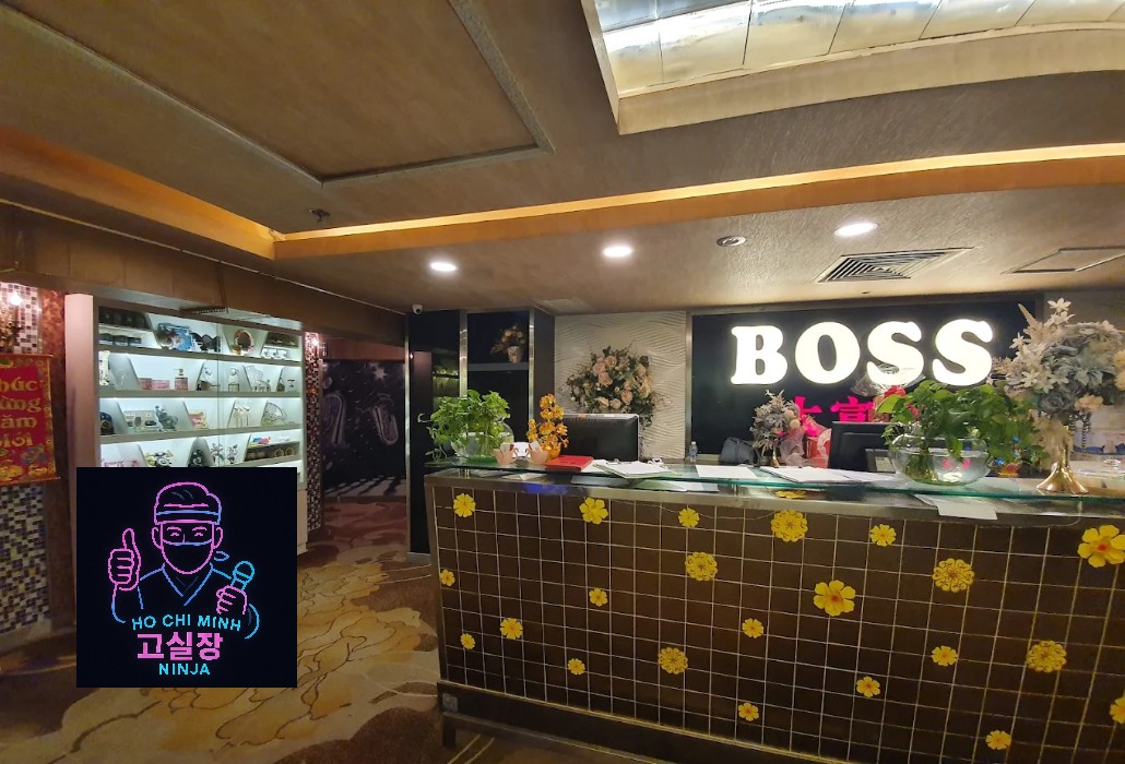 호치민 보스가라오케