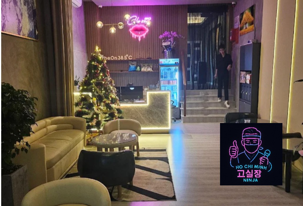 호치민 체온스파