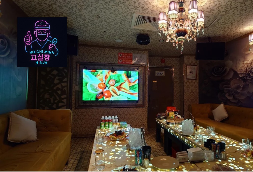 호치민 보스가라오케
